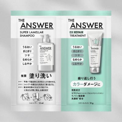 LOHACO - シャンプー・コンディショナーセット 通販