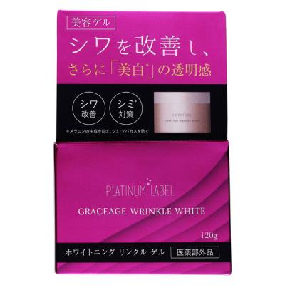 【アウトレット】プラチナレーベルホワイトニングリンクルゲルクリーム 120g