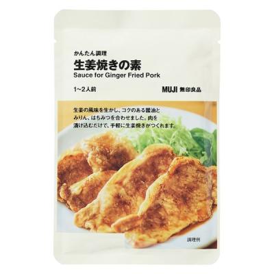 無印良品 かんたん調理 生姜焼きの素 １〜２人前 良品計画