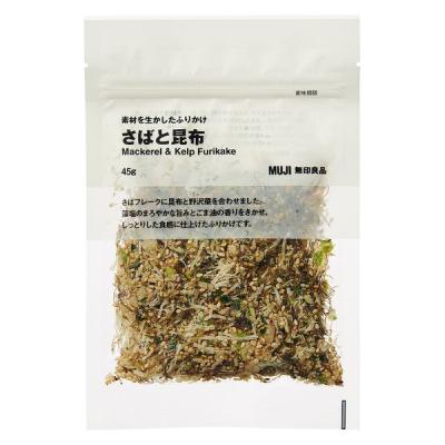 無印良品 素材を生かしたふりかけ さばと昆布 ４５ｇ 良品計画