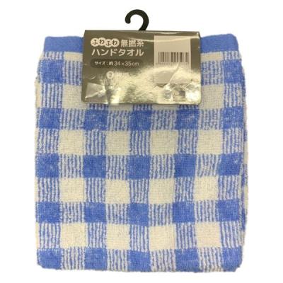 【アウトレット】丸眞 ギンガムチェック柄（BL）　ハンドタオル2枚組 1パック（2枚入）