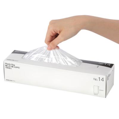 LOHACO - 【ポリ袋】アスクル 箱入り規格袋 LDPE 0.02mm厚 14号 透明 1