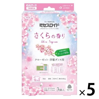 ミセスロイドクローゼット・洋服ダンス用 1年防虫 さくらの香り 1セット（1箱（3個入）×5） 白元アース