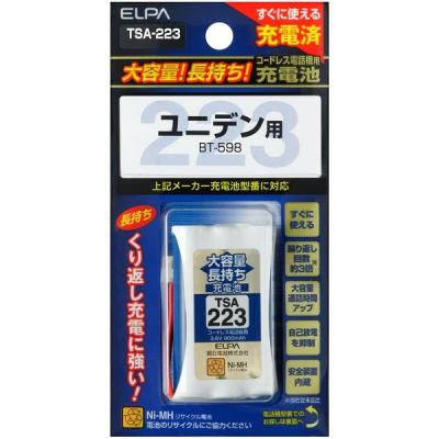 【アウトレット】朝日電器 大容量長持ち充電池 TSA-223 1個