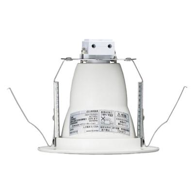 【アウトレット】ヤザワコーポレーション ダウンライト開口φ100mm白ランプ別E17 DLX1703WH 1台