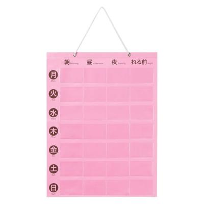 アスクル コンパクト1週間用お薬カレンダー ピンク 1枚 オリジナル