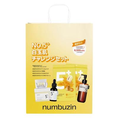 LOHACO - 数量限定 numbuzin（ナンバーズイン） 5番白玉肌チャレンジセット
