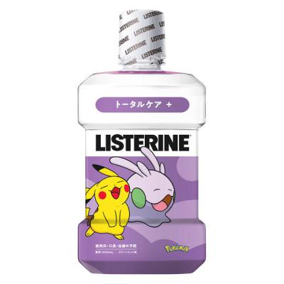 【数量限定】リステリン トータルケアプラス 1L ポケモンボトル マウスウォッシュ 液体歯磨 クリーンミント味 ピカチュウ Kenvue