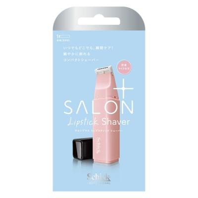LOHACO - サロンプラス リップスティックシェーバー ホルダー 刃付き