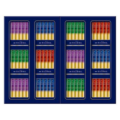 【アウトレット】AGF 「ちょっと贅沢な珈琲店」スティックブラックギフト ZST-50Z