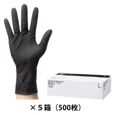 【使いきりニトリル手袋】 「現場のチカラ」 ニトリル手袋 ブラック 薄手 川西工業 100枚入 L 1セット（1箱×5） オリジナル
