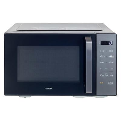 新品未使用箱不良　山善　電子レンジ20L 1000W ERA-020FE(B) 販売終了】電子レンジ フラット 20L インバーター ERA-020FE 山善