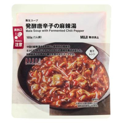 無印良品 養生スープ 発酵唐辛子の麻辣湯 １６０ｇ（１人前） 良品計画