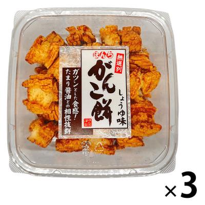 【アウトレット】150gカップがんこ餅しょうゆ味 1セット（1個×3）