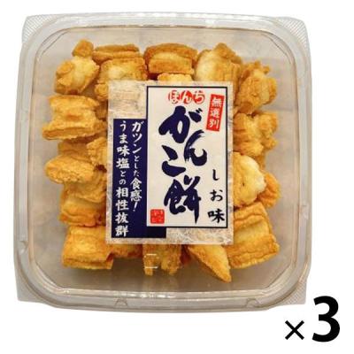 【アウトレット】150gカップがんこ餅しお味 1セット 1セット（1個×3）
