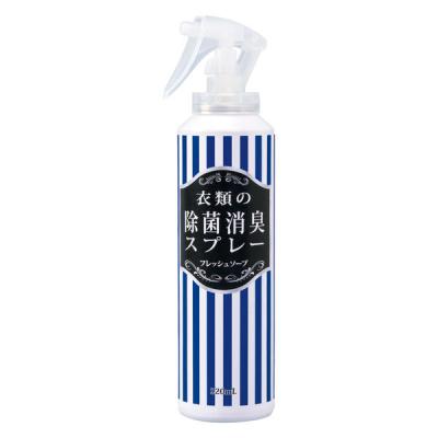 【アウトレット】衣類の除菌消臭スプレー フレッシュソープ 220ml  1本 カワタキコーポレーション