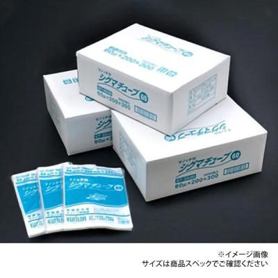 LOHACO - 【ナイロンポリ・真空パック袋】クリロン化成 シグマチューブ