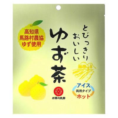 【アウトレット】お茶の丸幸　とびっきりおいしいゆず茶　120g