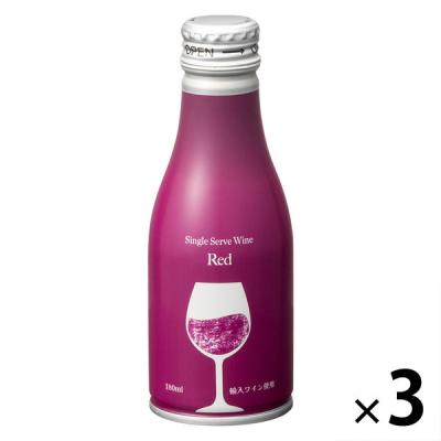 【アスクル・ロハコ限定】ワイン 缶ワイン 赤ワイン シングルサーブワイン ボトル缶 180ml 3本 中口 小容量 オリジナル