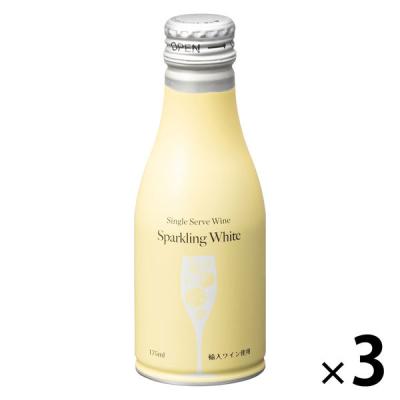 【アスクル・ロハコ限定】スパークリングワイン シングルサーブワイン 泡 白 ボトル缶 175ml 3本 やや辛口 小容量 オリジナル