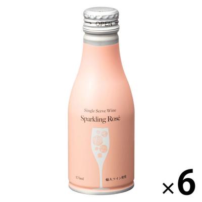 【アウトレット】【アスクル・ロハコ限定】ワイン 缶ワイン スパークリングワイン シングルサーブワイン 泡 ロゼ 缶 175ml 6本 小容量 オリジナル