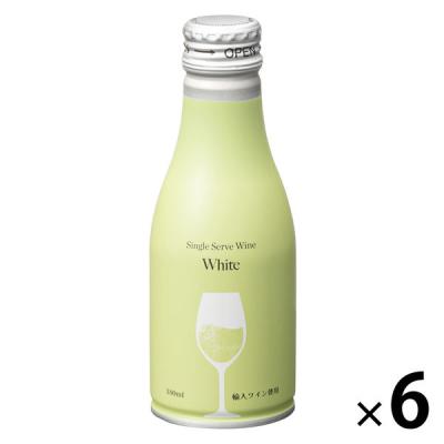 【アウトレット】【アスクル・ロハコ限定】ワイン白ワイン シングルサーブワイン ボトル缶 180ml 6本 やや辛口 小容量 オリジナル
