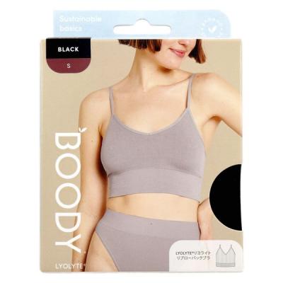 【アウトレット】Jorico　Enterprises　BOODY　リヨライト　リブ　ローバックブラ　Sサイズ　ブラック　1箱