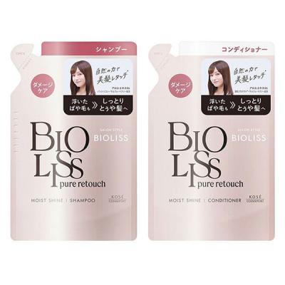 LOHACO - パンテーン エクストラダメージリペア シャンプー +