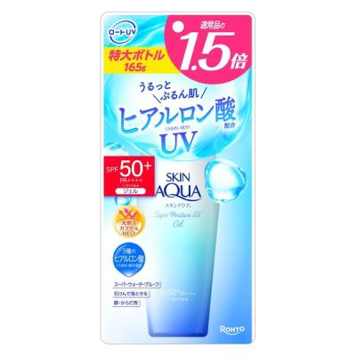 スキンアクア　スーパーモイスチャーUVジェル 大容量  SPF50+・PA++++ 165g ロート製薬