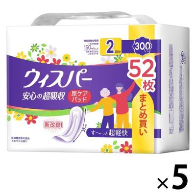 LOHACO - ウィスパー300の商品一覧｜通販