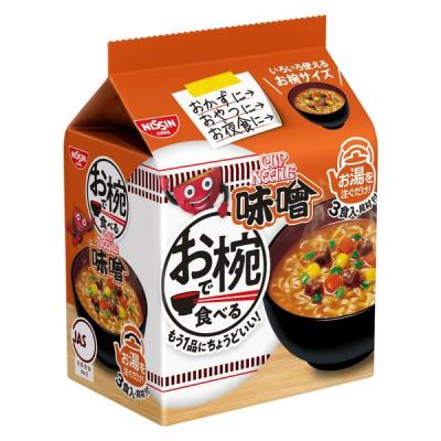 LOHACO - マルタイ 熊本黒マー油とんこつラーメン186g 1セット（2人前
