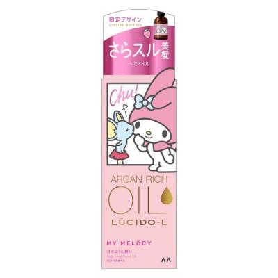 LOHACO - 数量限定 LUCIDO-L（ルシードエル） オイルトリートメント