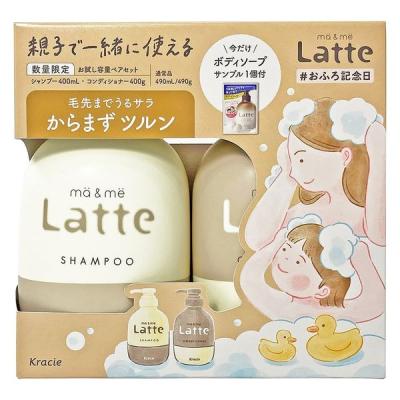 LOHACO - お試し サンプルの商品一覧｜通販
