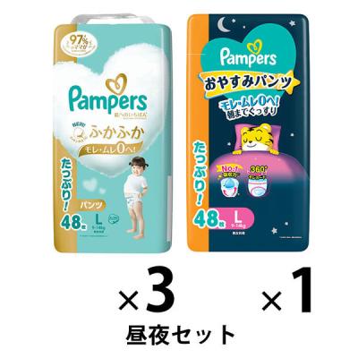 Pampers Lサイズ 76枚×3コ　パンツL パンパース さらさらケア パンツ メガジャンボ Lサイズ(9～14kg) 76枚