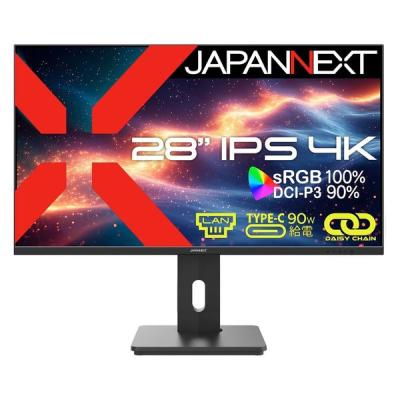 LOHACO - JAPANNEXT 28インチ ワイド 4K液晶モニター JNーIPS28Uー