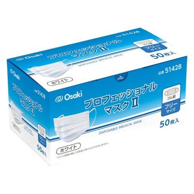LOHACO - オオサキメディカル プロフェッショナルマスク II ホワイト