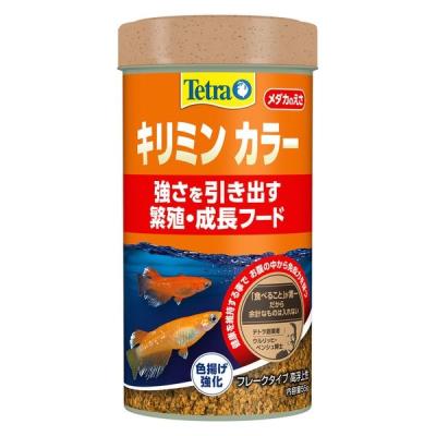 テトラ キリミン カラー メダカのえさ 観賞魚用フード フレークタイプ 高浮上性 55g 1個 スペクトラムブランズジャパン