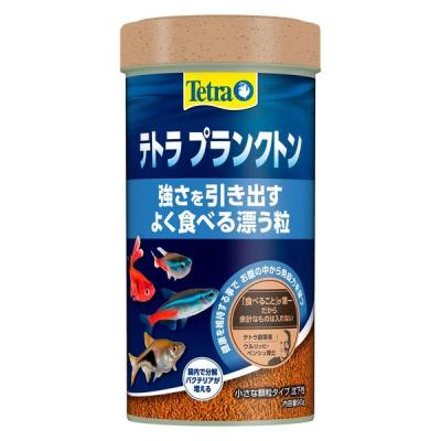 テトラ プランクトン 熱帯魚用 観賞魚用フード 小さな顆粒タイプ 沈下性 90g 1個 スペクトラムブランズジャパン