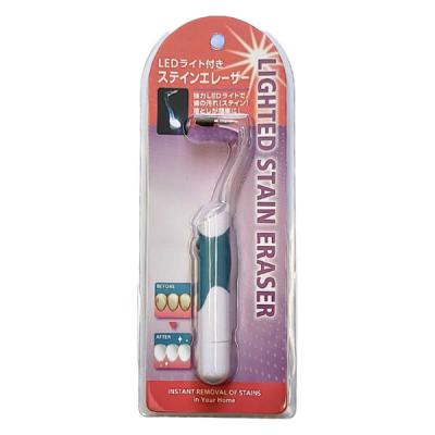 【アウトレット】LEDライト付き ステインエレーザー