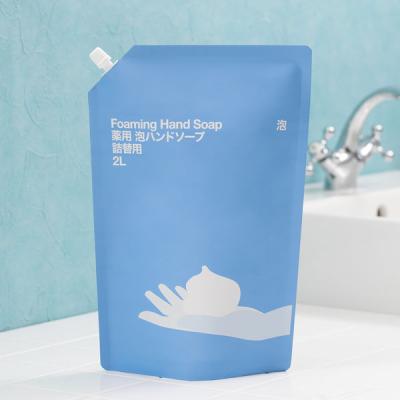 【アスクル・ロハコ限定】薬用 泡ハンドソープ 詰め替え 2L 1個 大容量 日本石鹸 オリジナル