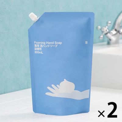 【アスクル・ロハコ限定】薬用 泡ハンドソープ 詰め替え 800ml 1セット（3個）日本石鹸 オリジナル