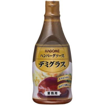 カゴメ ハンバーグソース デミグラス 1セット（2本入）