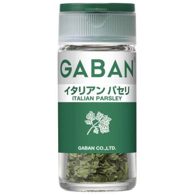 GABAN ギャバン イタリアンパセリ 3.5g 1個 ハウス食品