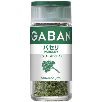 GABAN ギャバン パセリ＜フリーズドライ＞2g 1個 ハウス食品