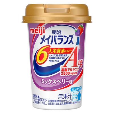 明治 メイバランスArg Miniカップ ミックスベリー味 1本