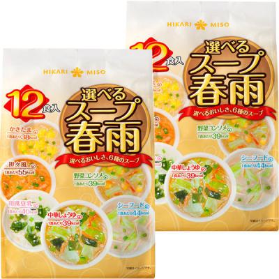 インスタントスープ 選べるスープ春雨 2袋（24食入） ひかり味噌