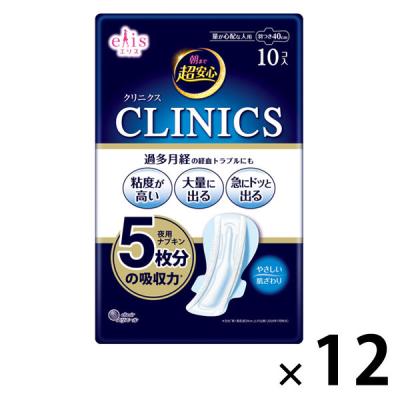 ⭐️60個まとめ売り⭐️ 生理用品　ナプキン　個包装　エリス　羽つき　クリニクス LOHACO - エリス 朝まで超安心 クリニクス CLINICS 40cm 羽つき