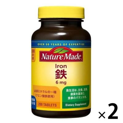ネイチャーメイド 鉄（100日分） 1セット（1個（200粒）×2） 大塚製薬 サプリメント