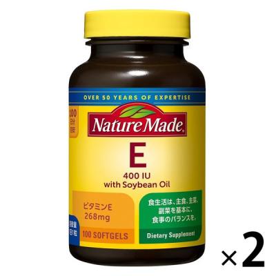 ネイチャーメイド ビタミンE400 1セット（1個（100粒）×2） 大塚製薬 サプリメント
