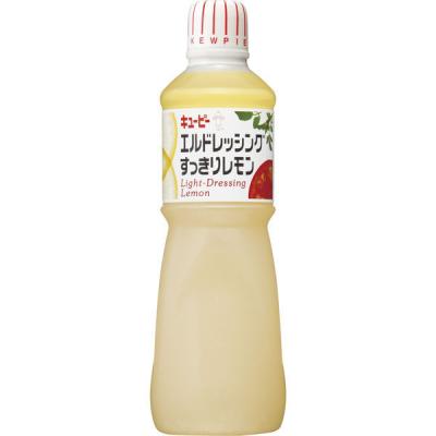キユーピー エルドレッシングすっきりレモン 業務用1L 1本